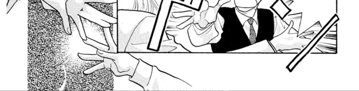 Onikirimaruden Zinmanga X Chapter 24 Page 32