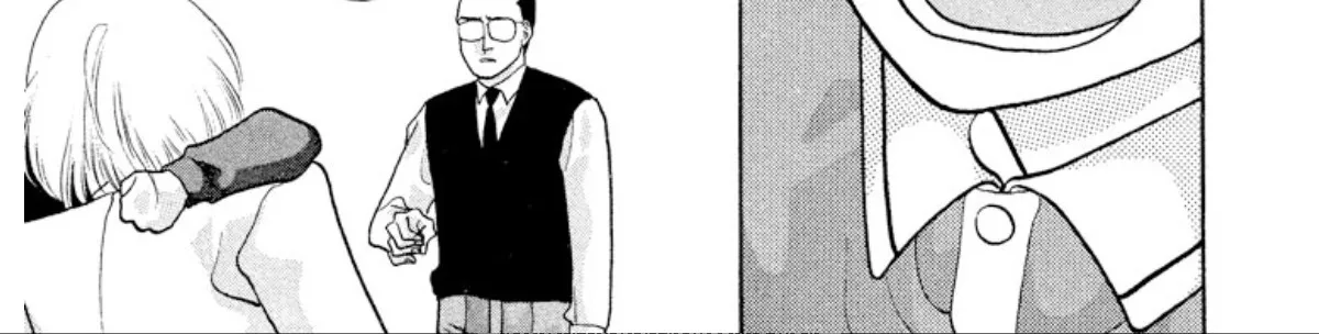 Onikirimaruden Zinmanga X Chapter 24 Page 34