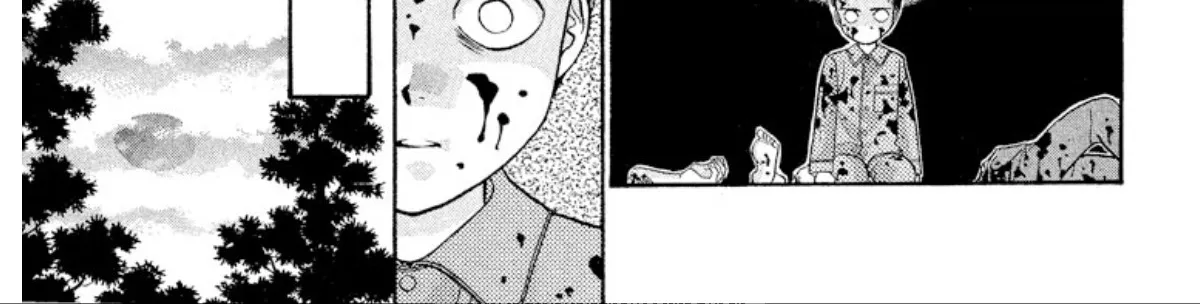 Onikirimaruden Zinmanga X Chapter 24 Page 36
