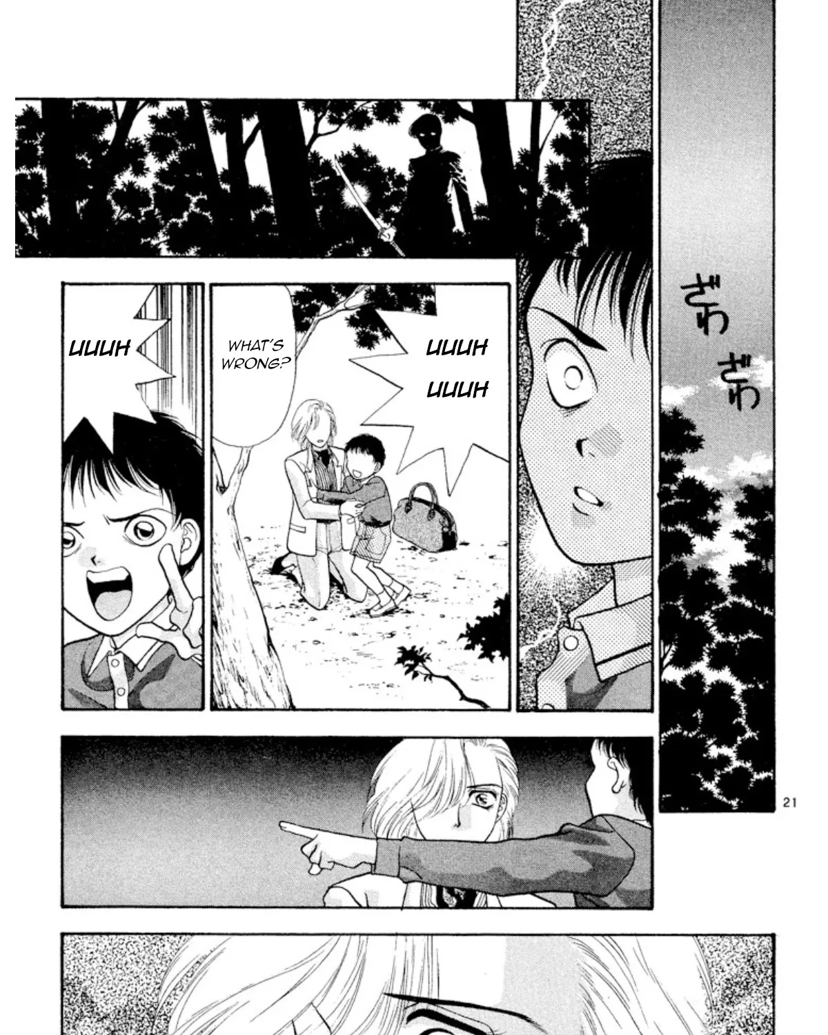 Onikirimaruden Zinmanga X Chapter 24 Page 43