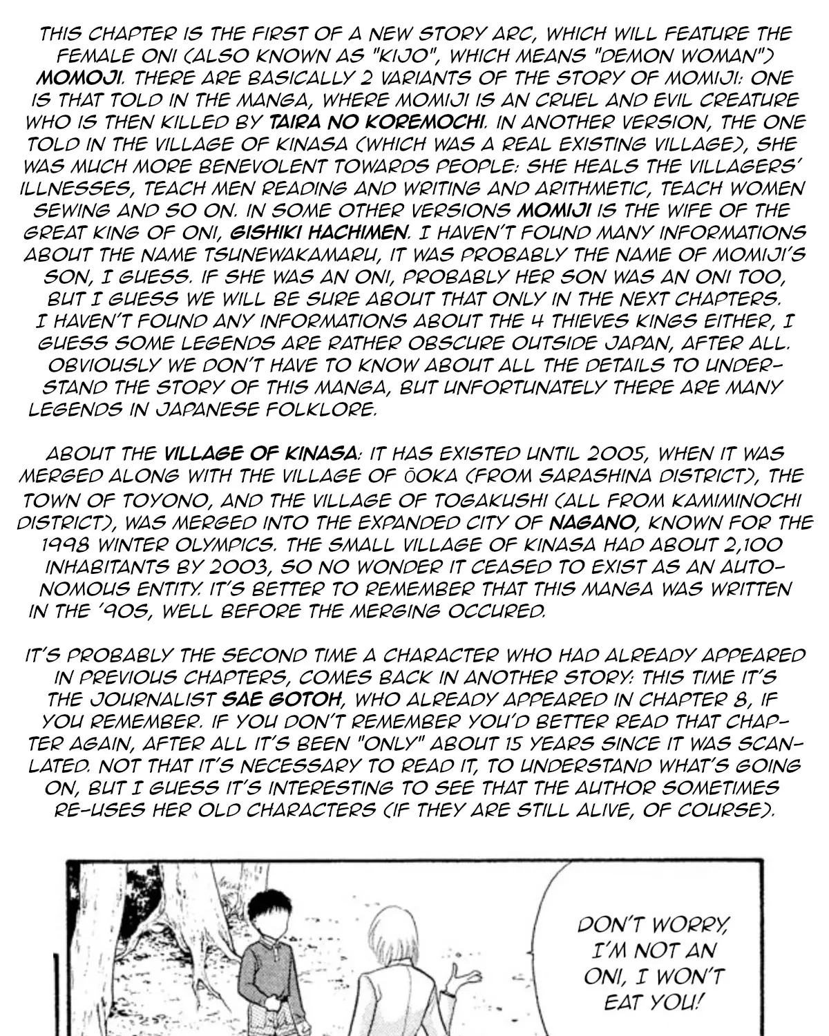Onikirimaruden Zinmanga X Chapter 24 Page 51