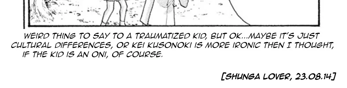 Onikirimaruden Zinmanga X Chapter 24 Page 52
