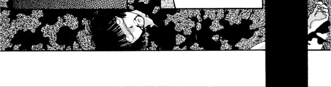 Onikirimaruden Zinmanga X Chapter 23 Page 6