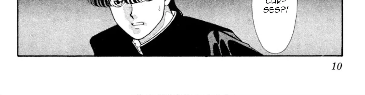 Onikirimaruden Zinmanga X Chapter 23 Page 14