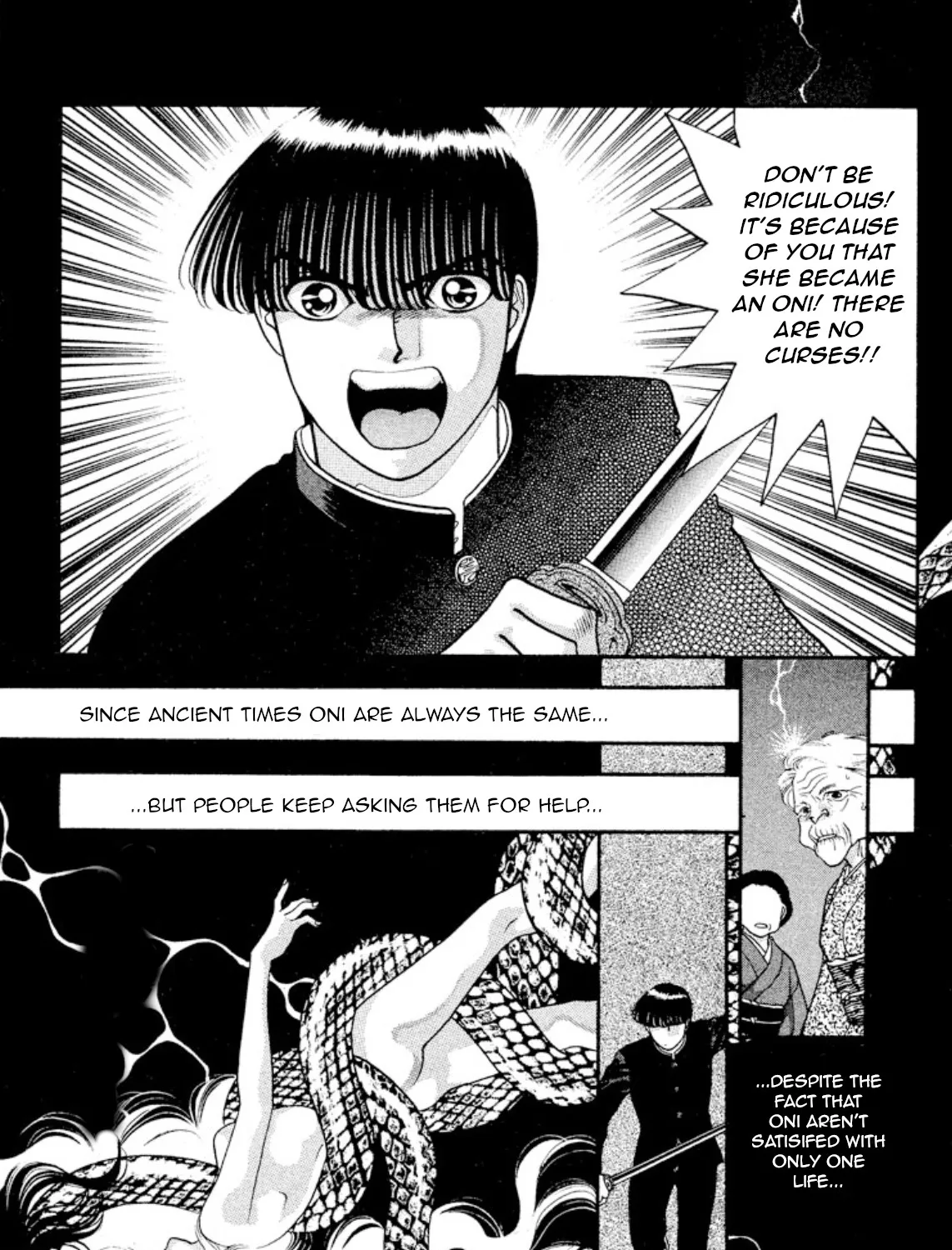 Onikirimaruden Zinmanga X Chapter 23 Page 15