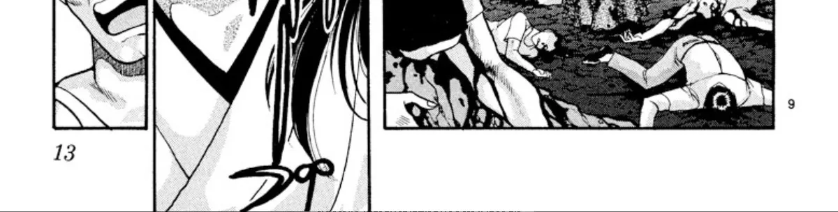 Onikirimaruden Zinmanga X Chapter 23 Page 20
