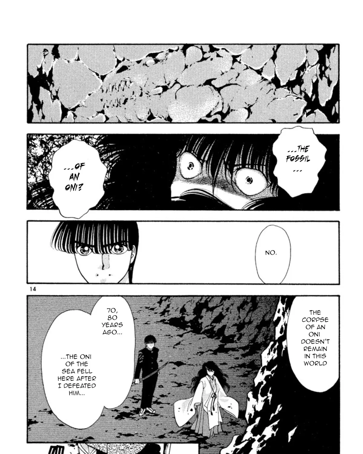 Onikirimaruden Zinmanga X Chapter 23 Page 29