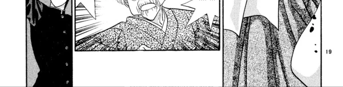 Onikirimaruden Zinmanga X Chapter 23 Page 40