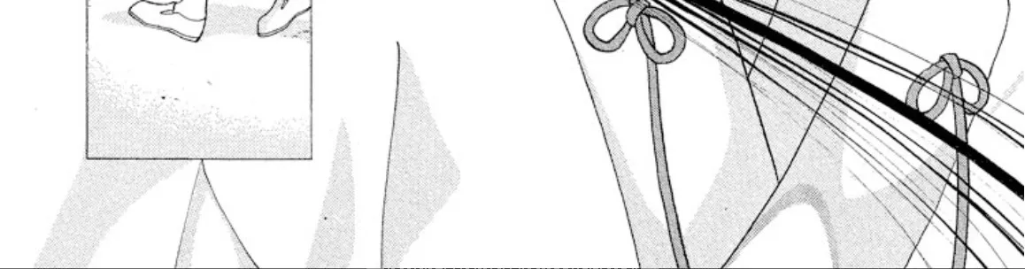 Onikirimaruden Zinmanga X Chapter 23 Page 42