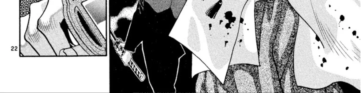 Onikirimaruden Zinmanga X Chapter 23 Page 46