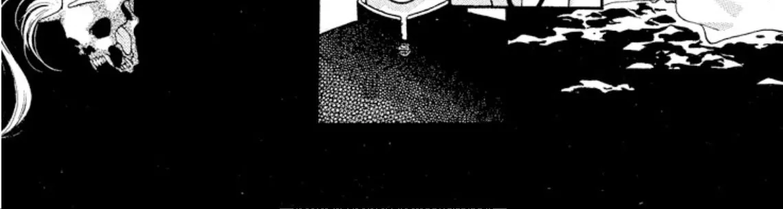 Onikirimaruden Zinmanga X Chapter 22 Page 6