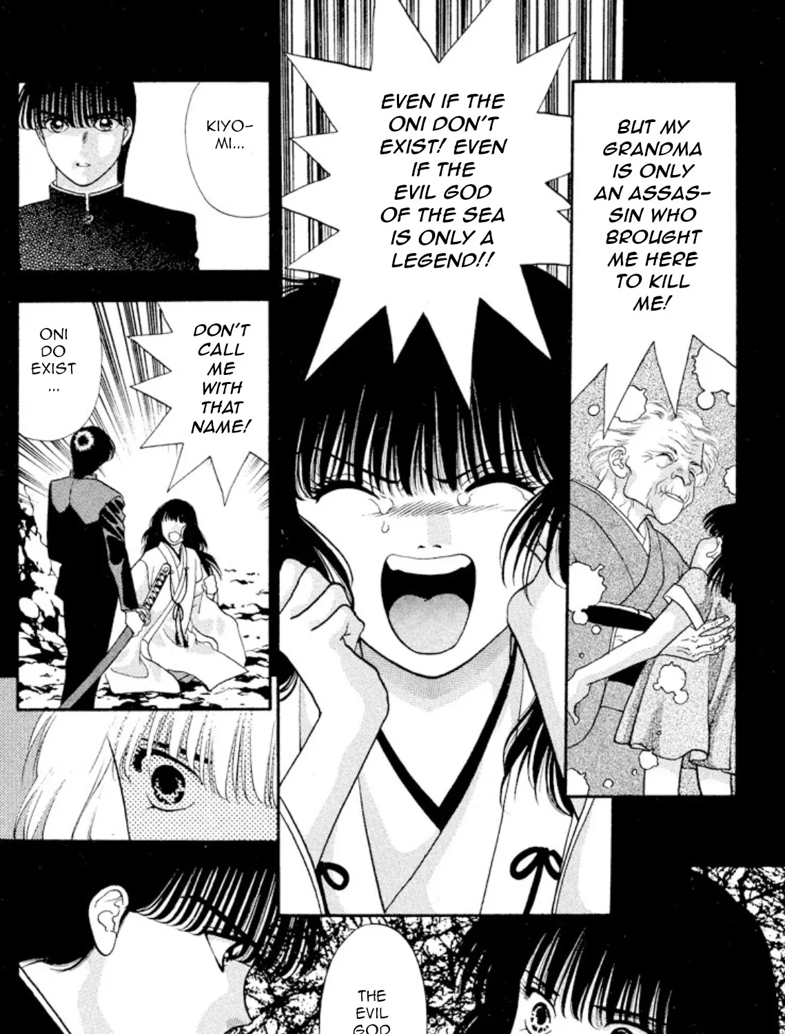 Onikirimaruden Zinmanga X Chapter 22 Page 7