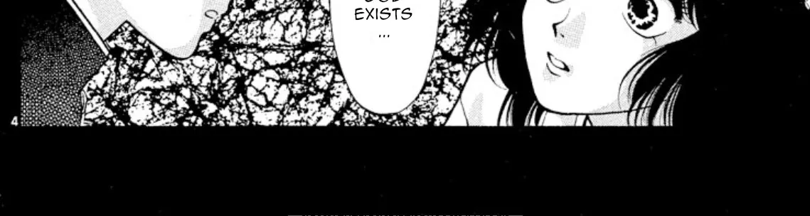 Onikirimaruden Zinmanga X Chapter 22 Page 8