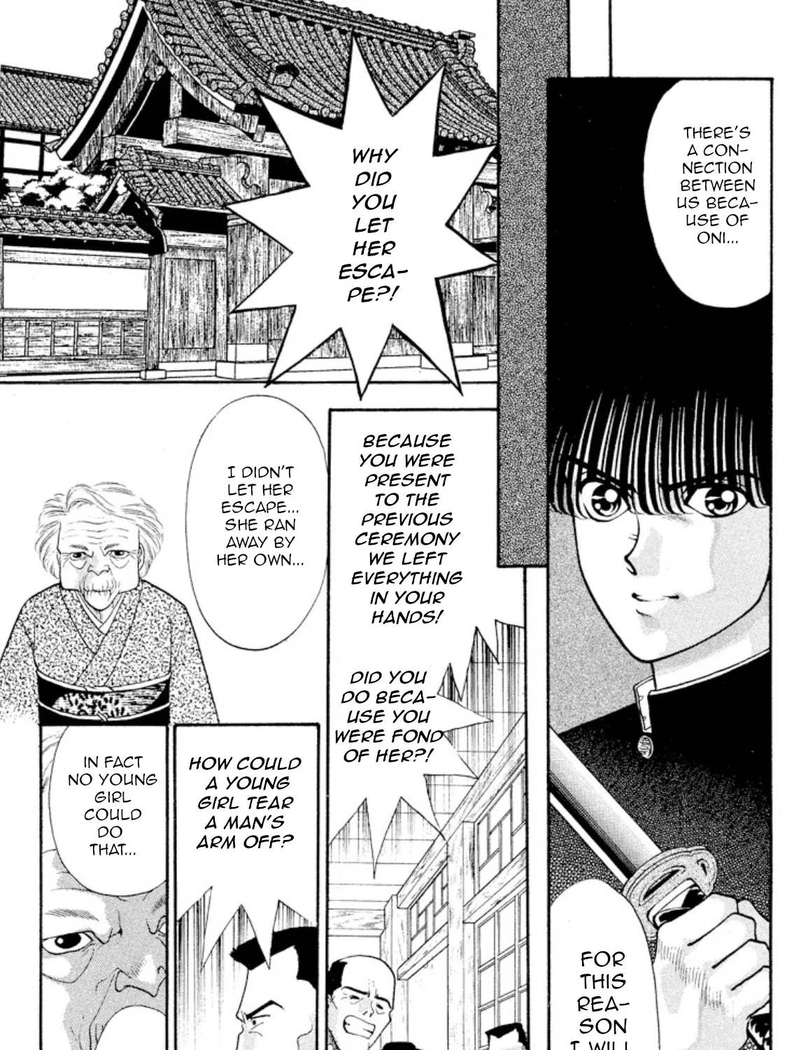 Onikirimaruden Zinmanga X Chapter 22 Page 13