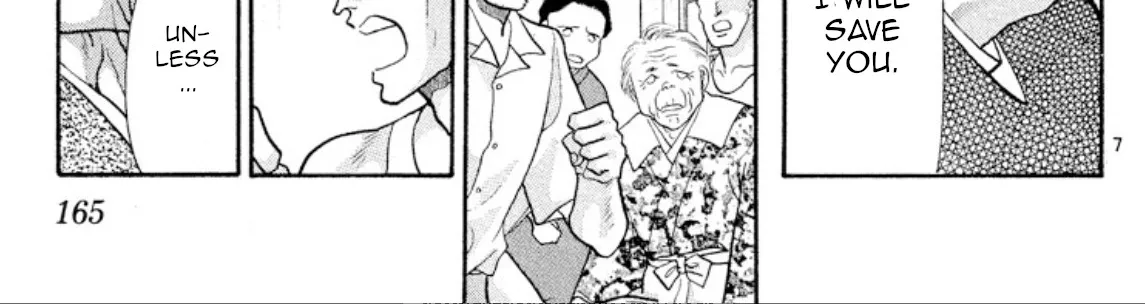 Onikirimaruden Zinmanga X Chapter 22 Page 14