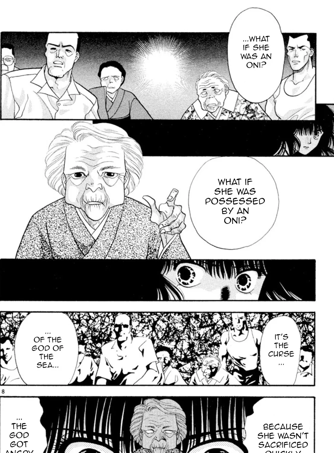 Onikirimaruden Zinmanga X Chapter 22 Page 15