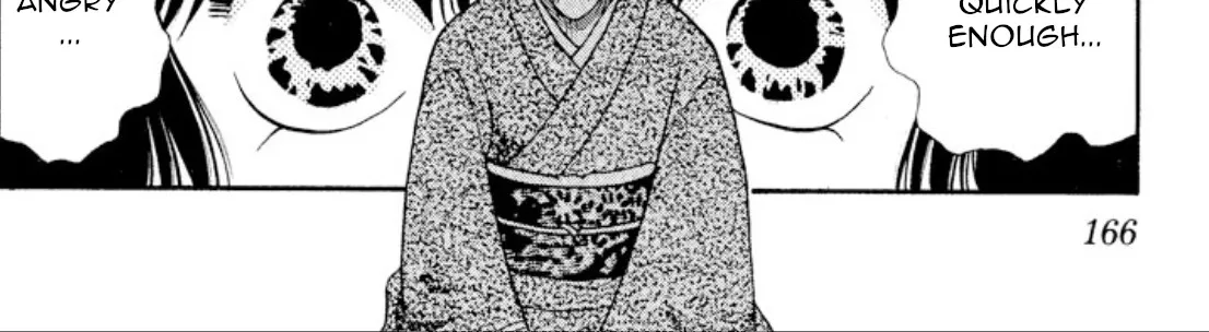 Onikirimaruden Zinmanga X Chapter 22 Page 16