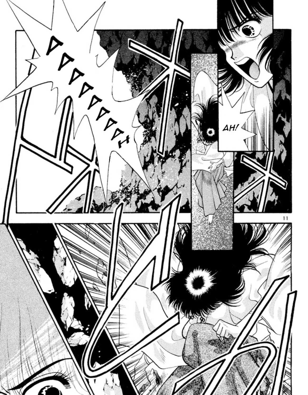 Onikirimaruden Zinmanga X Chapter 22 Page 21