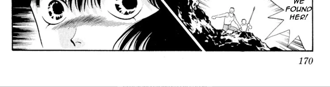Onikirimaruden Zinmanga X Chapter 22 Page 24