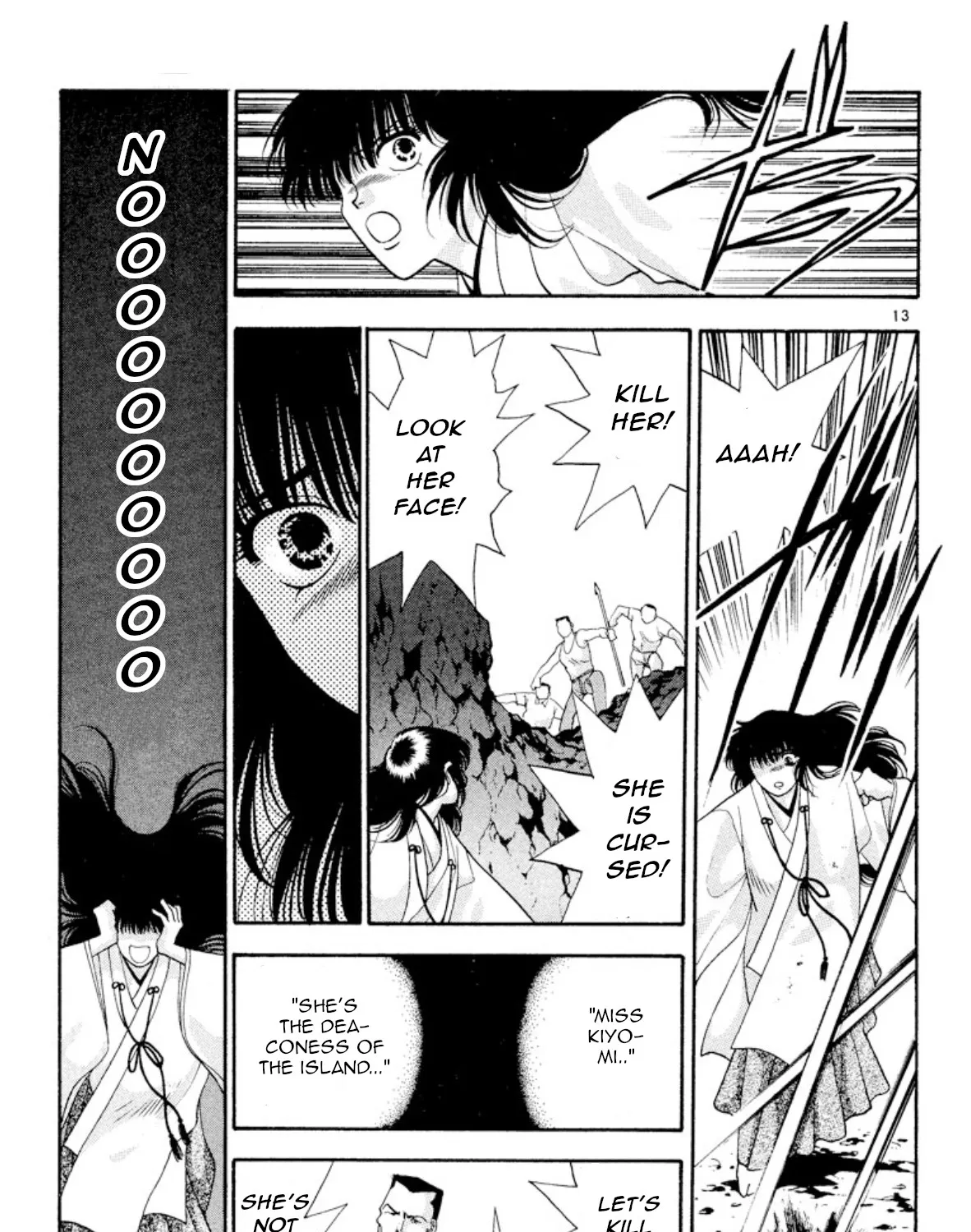 Onikirimaruden Zinmanga X Chapter 22 Page 25