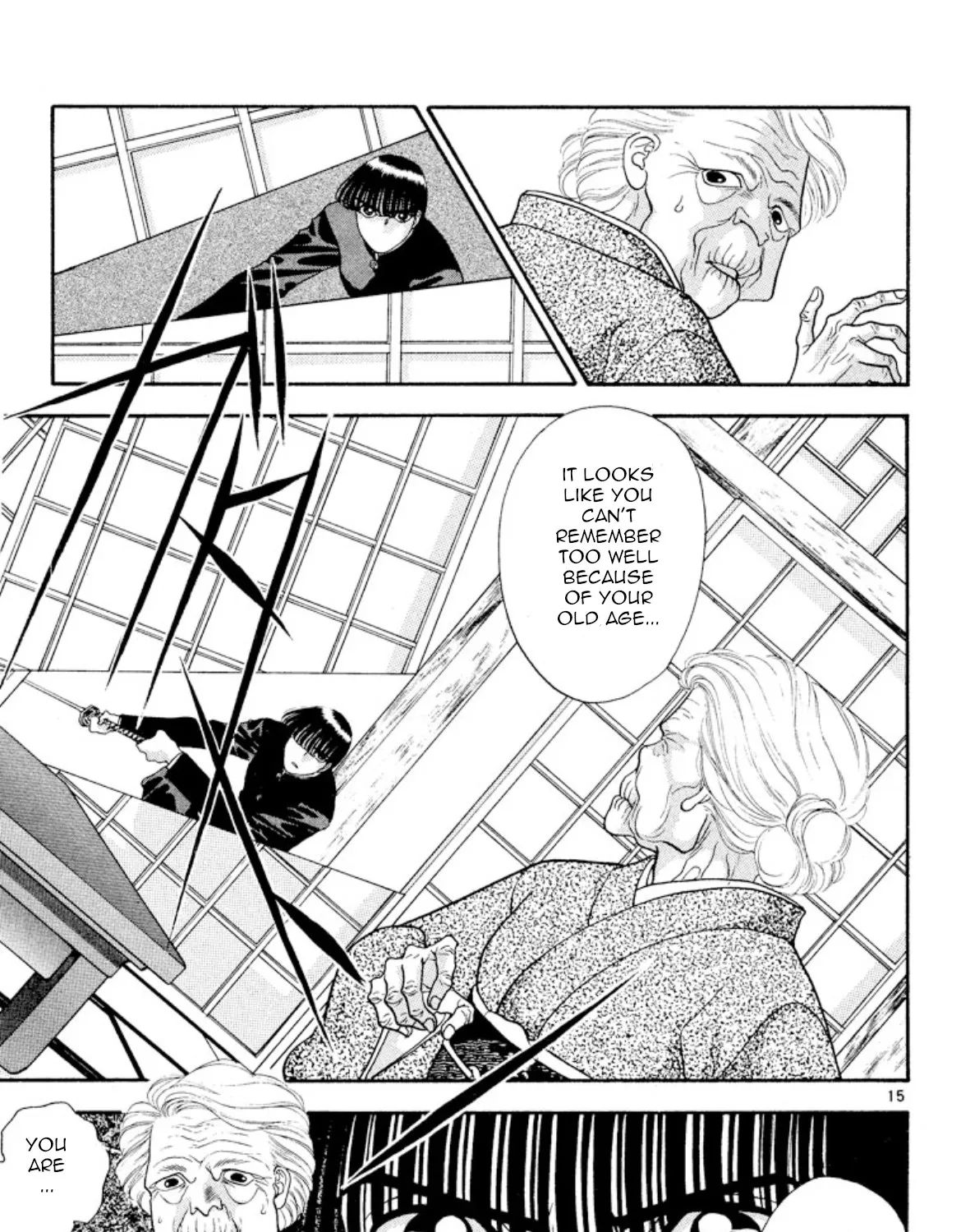 Onikirimaruden Zinmanga X Chapter 22 Page 29