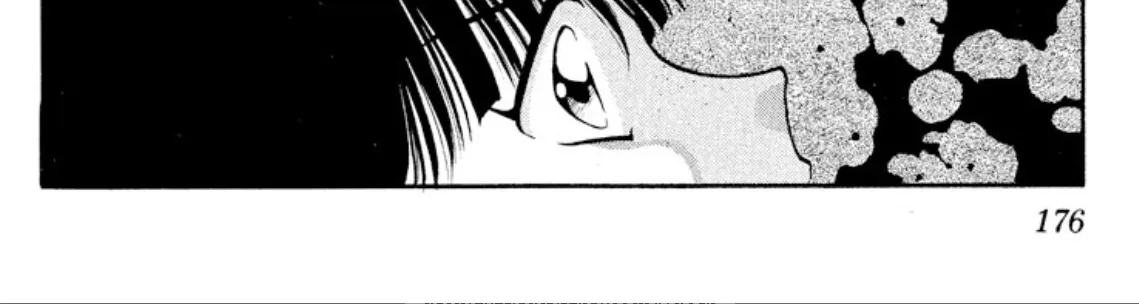 Onikirimaruden Zinmanga X Chapter 22 Page 36