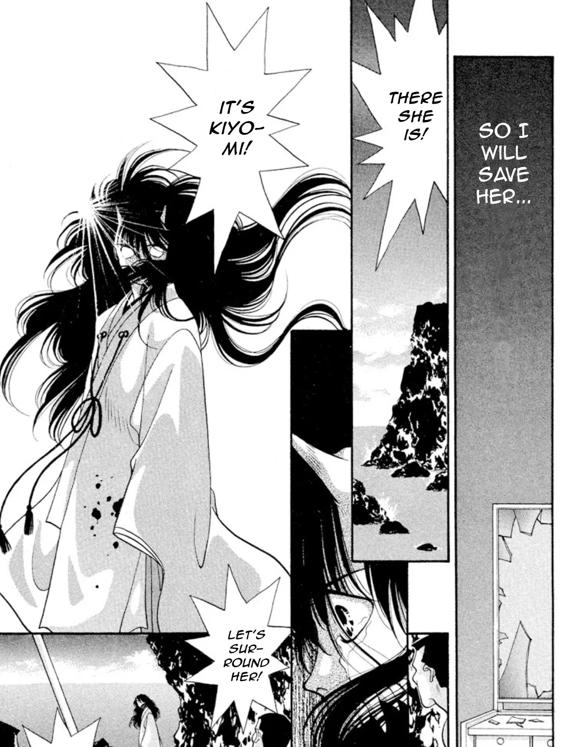 Onikirimaruden Zinmanga X Chapter 22 Page 45