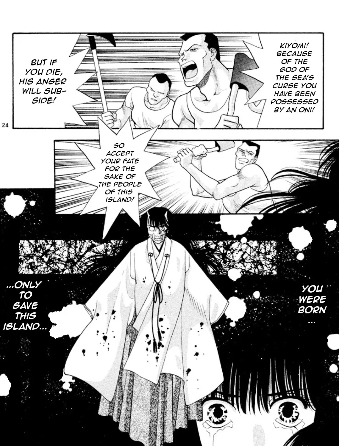 Onikirimaruden Zinmanga X Chapter 22 Page 47