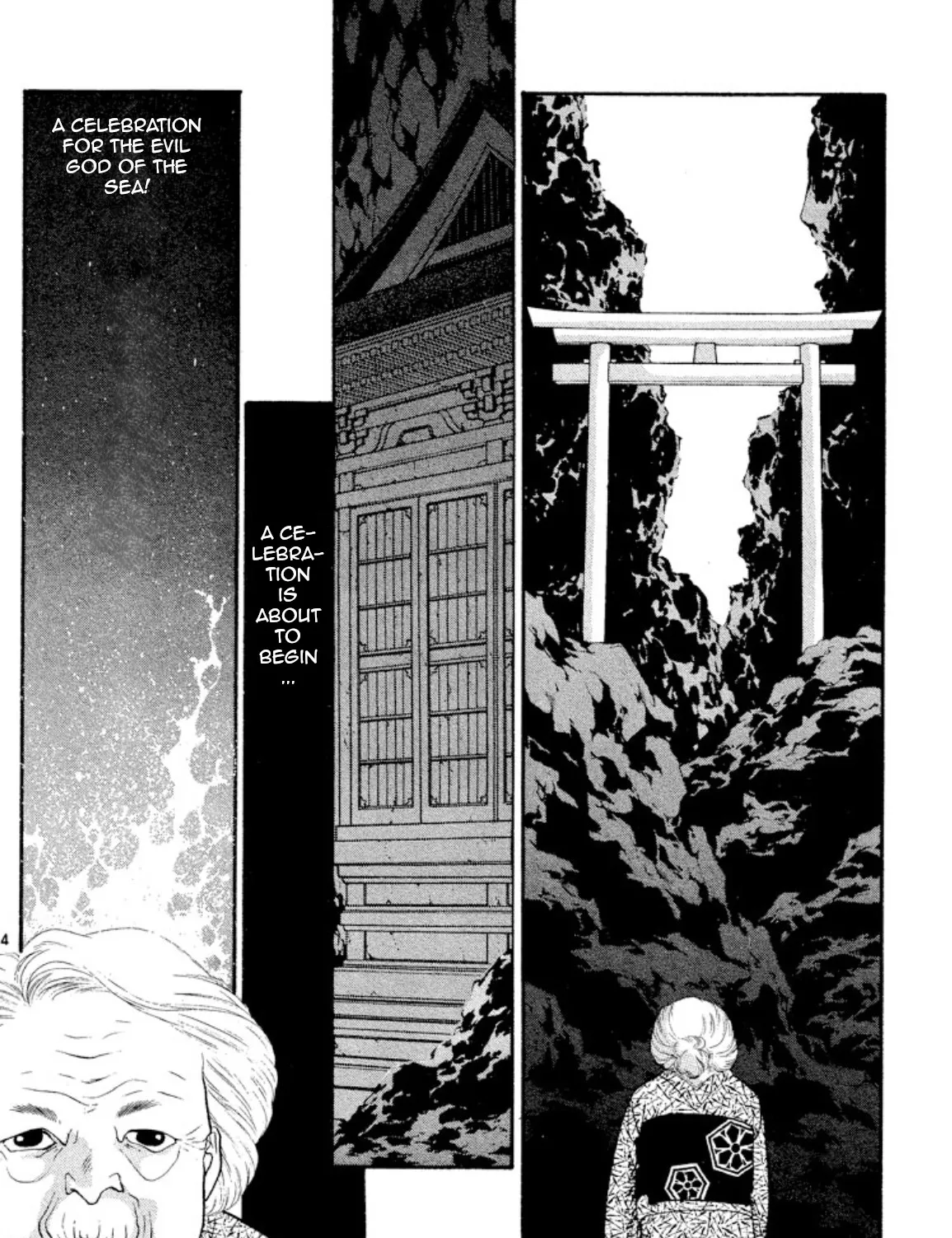 Onikirimaruden Zinmanga X Chapter 21 Page 7