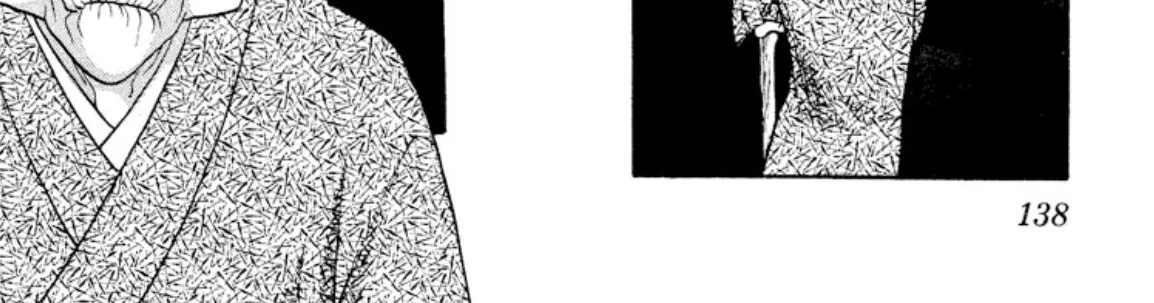 Onikirimaruden Zinmanga X Chapter 21 Page 8