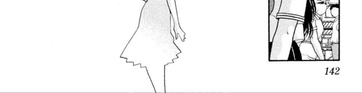 Onikirimaruden Zinmanga X Chapter 21 Page 16