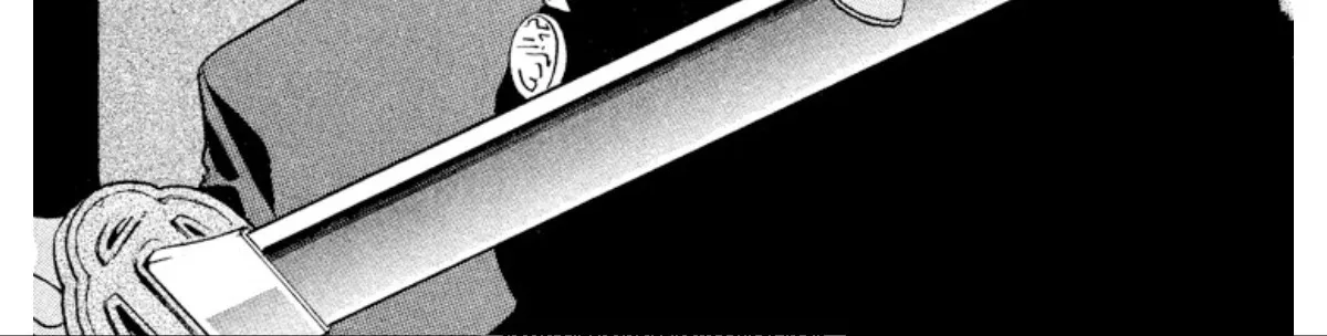 Onikirimaruden Zinmanga X Chapter 20 Page 2