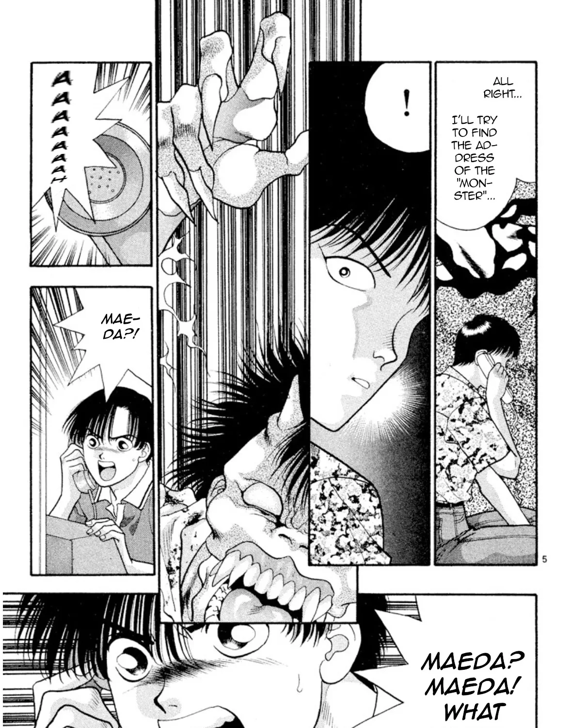 Onikirimaruden Zinmanga X Chapter 20 Page 9