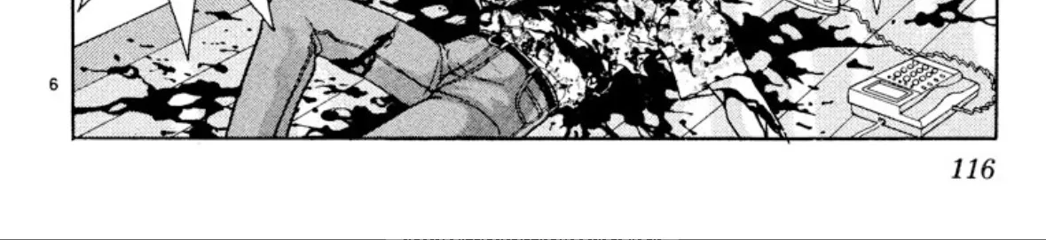 Onikirimaruden Zinmanga X Chapter 20 Page 12