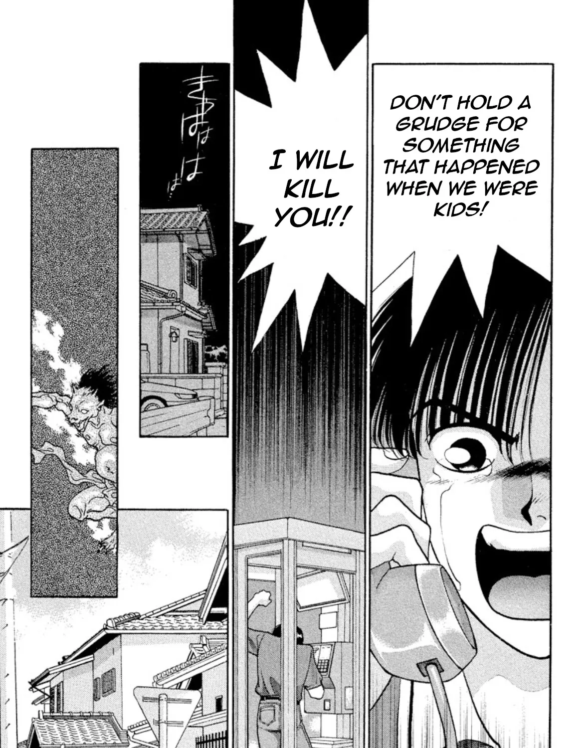 Onikirimaruden Zinmanga X Chapter 20 Page 13