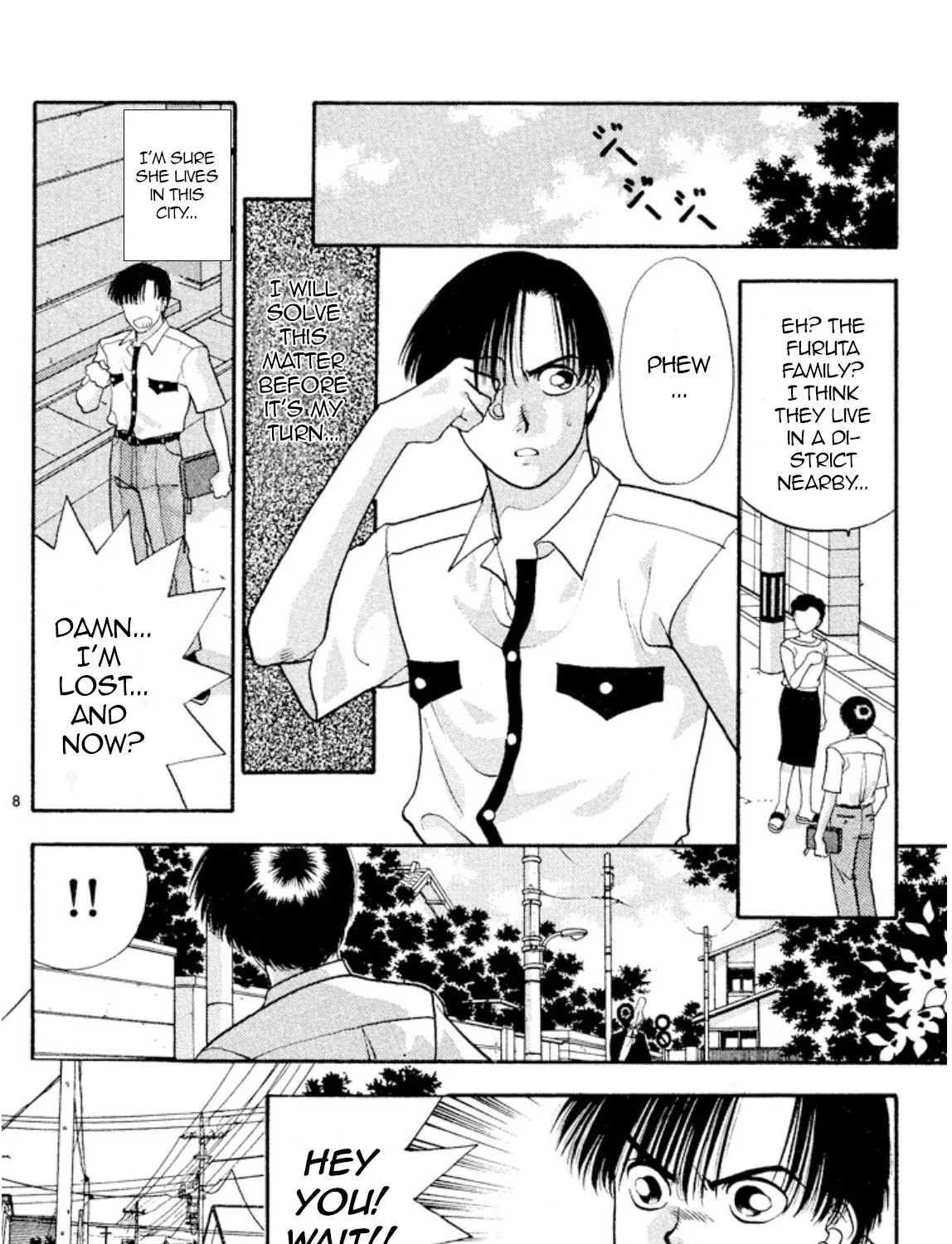 Onikirimaruden Zinmanga X Chapter 20 Page 15