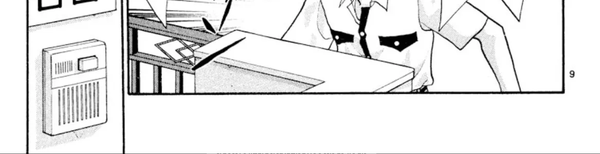 Onikirimaruden Zinmanga X Chapter 20 Page 18