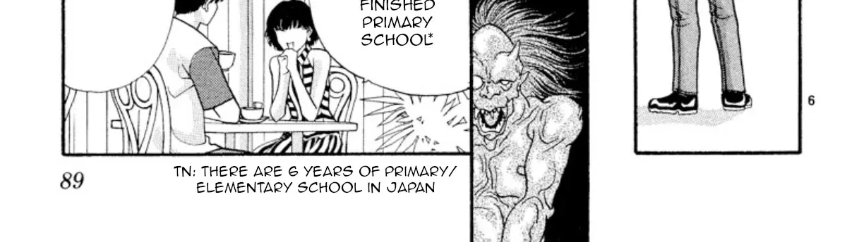 Onikirimaruden Zinmanga X Chapter 19 Page 12
