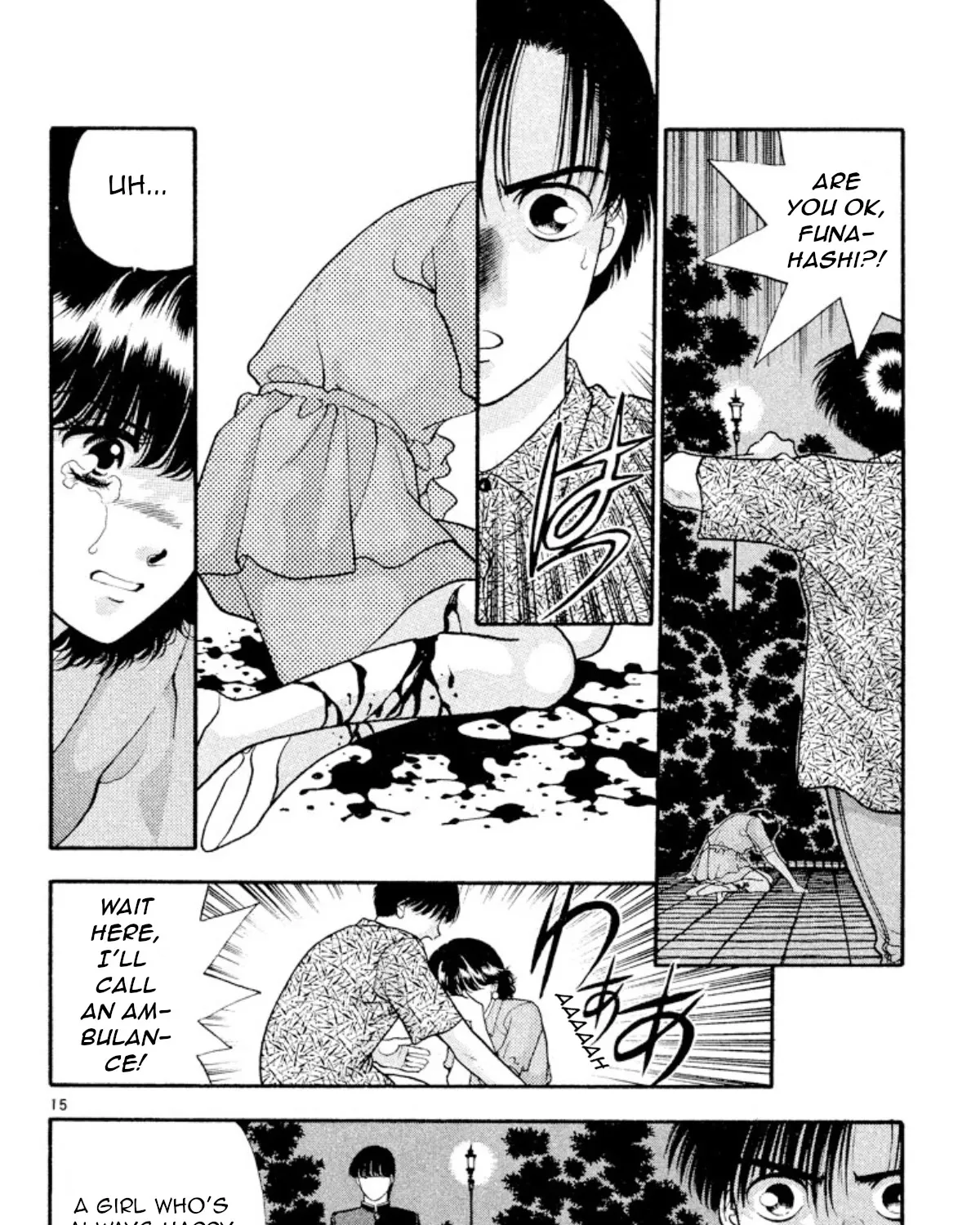 Onikirimaruden Zinmanga X Chapter 19 Page 29