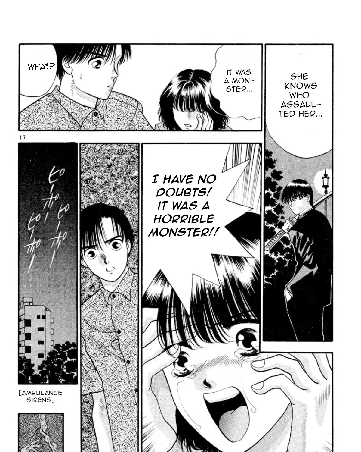 Onikirimaruden Zinmanga X Chapter 19 Page 33