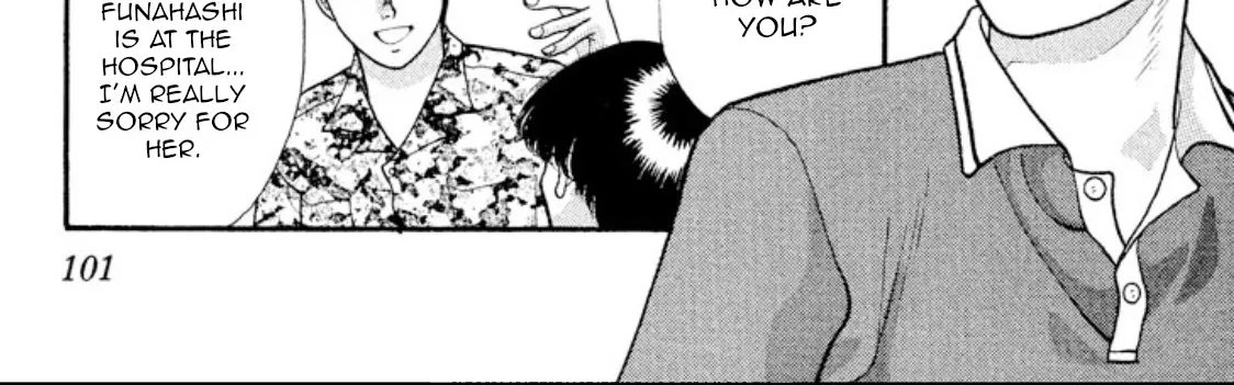 Onikirimaruden Zinmanga X Chapter 19 Page 36
