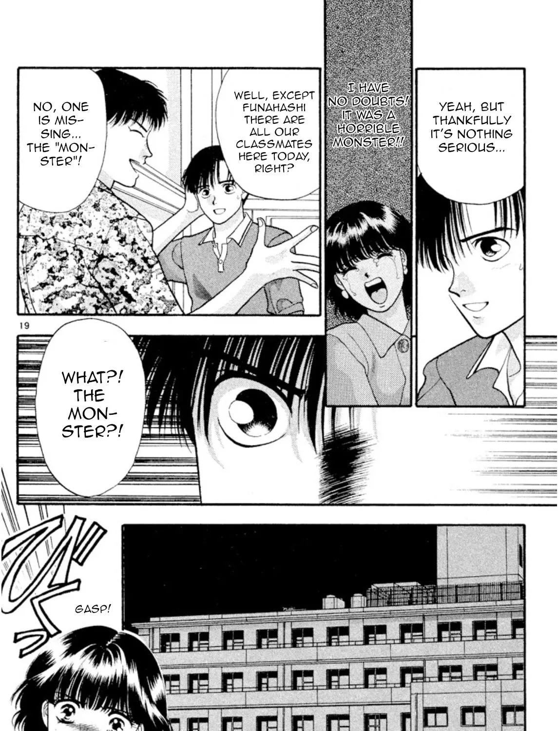 Onikirimaruden Zinmanga X Chapter 19 Page 37