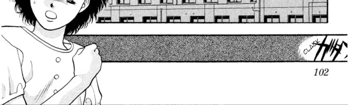 Onikirimaruden Zinmanga X Chapter 19 Page 38