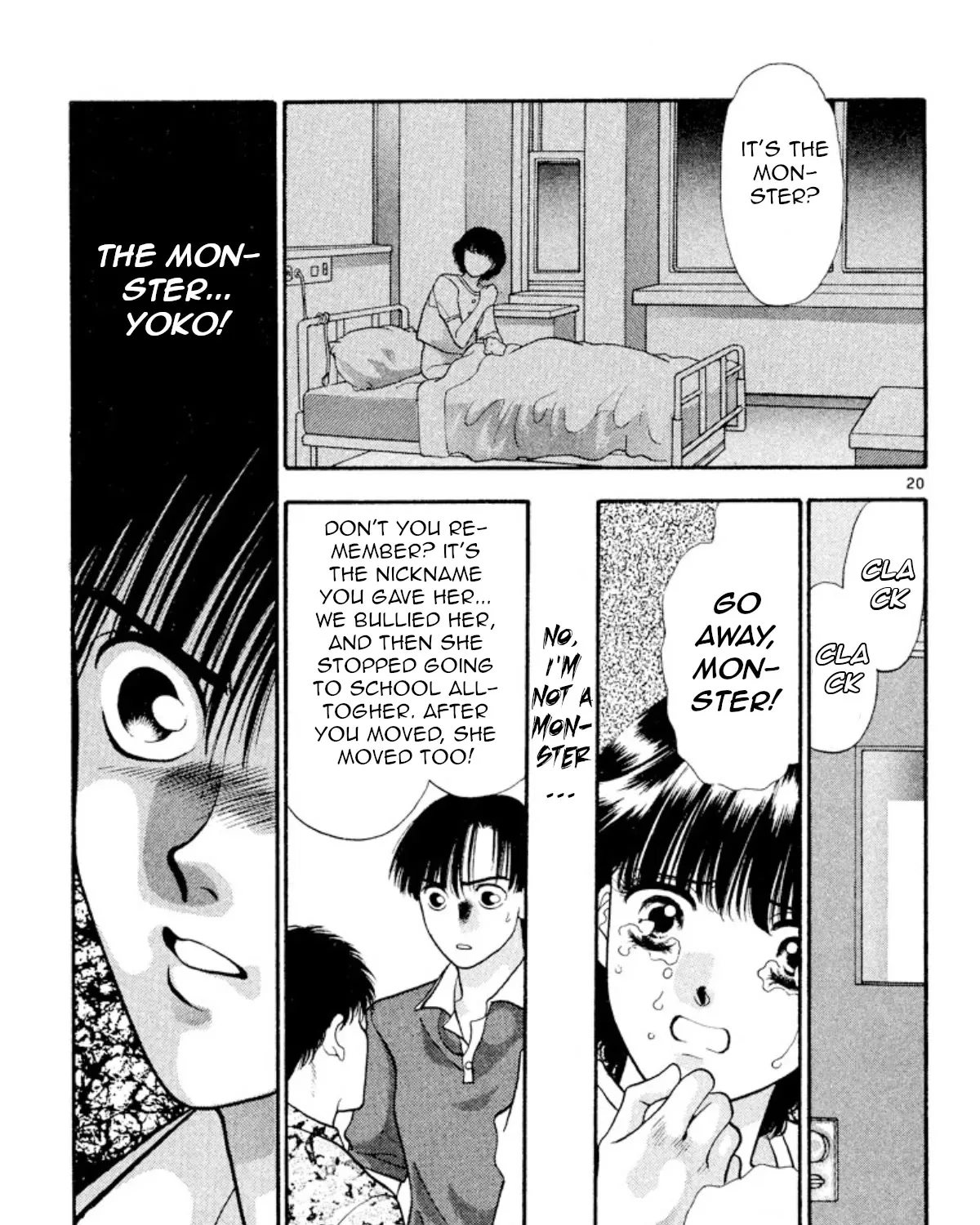 Onikirimaruden Zinmanga X Chapter 19 Page 39