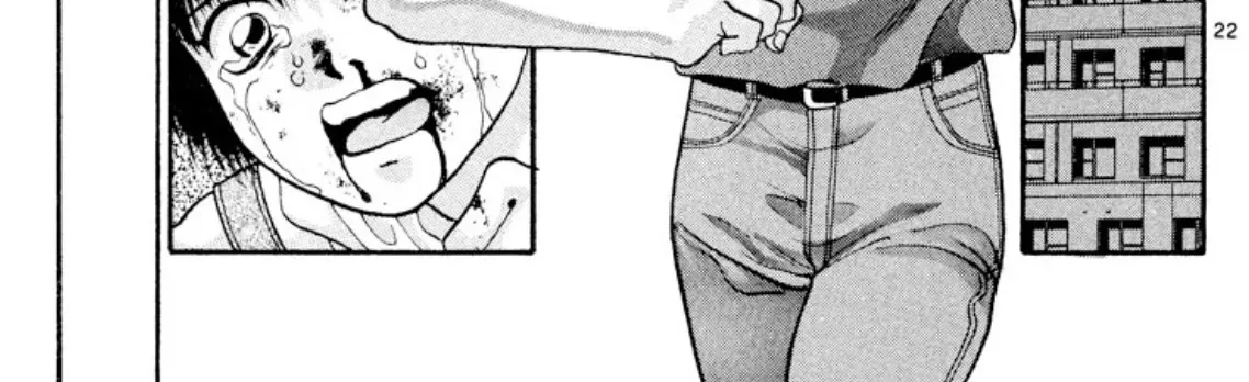 Onikirimaruden Zinmanga X Chapter 19 Page 44