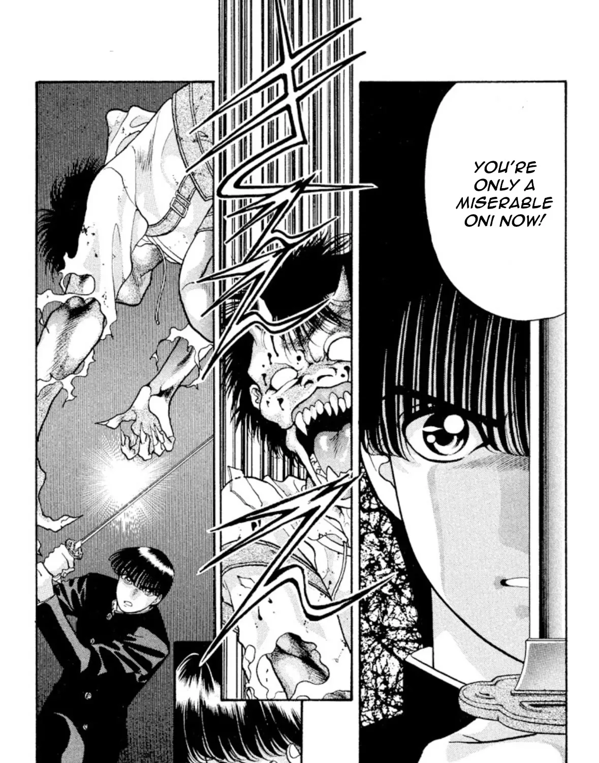 Onikirimaruden Zinmanga X Chapter 19 Page 47