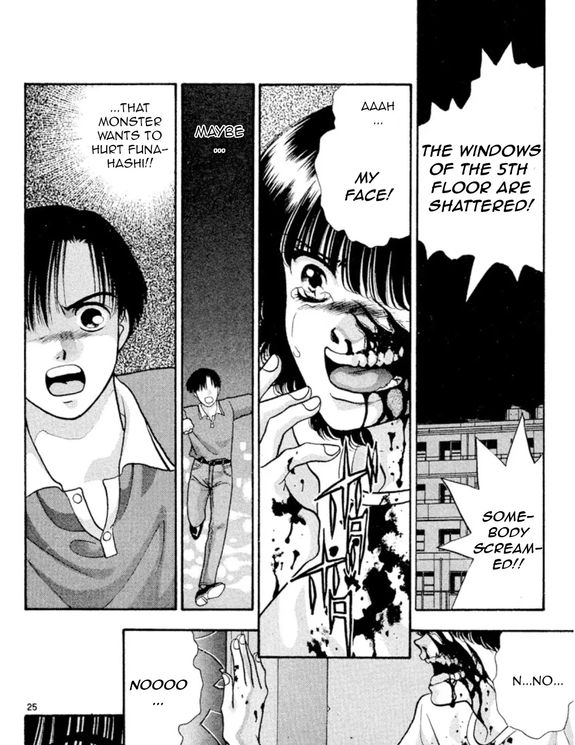 Onikirimaruden Zinmanga X Chapter 19 Page 49
