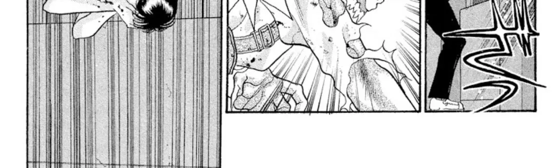 Onikirimaruden Zinmanga X Chapter 19 Page 52