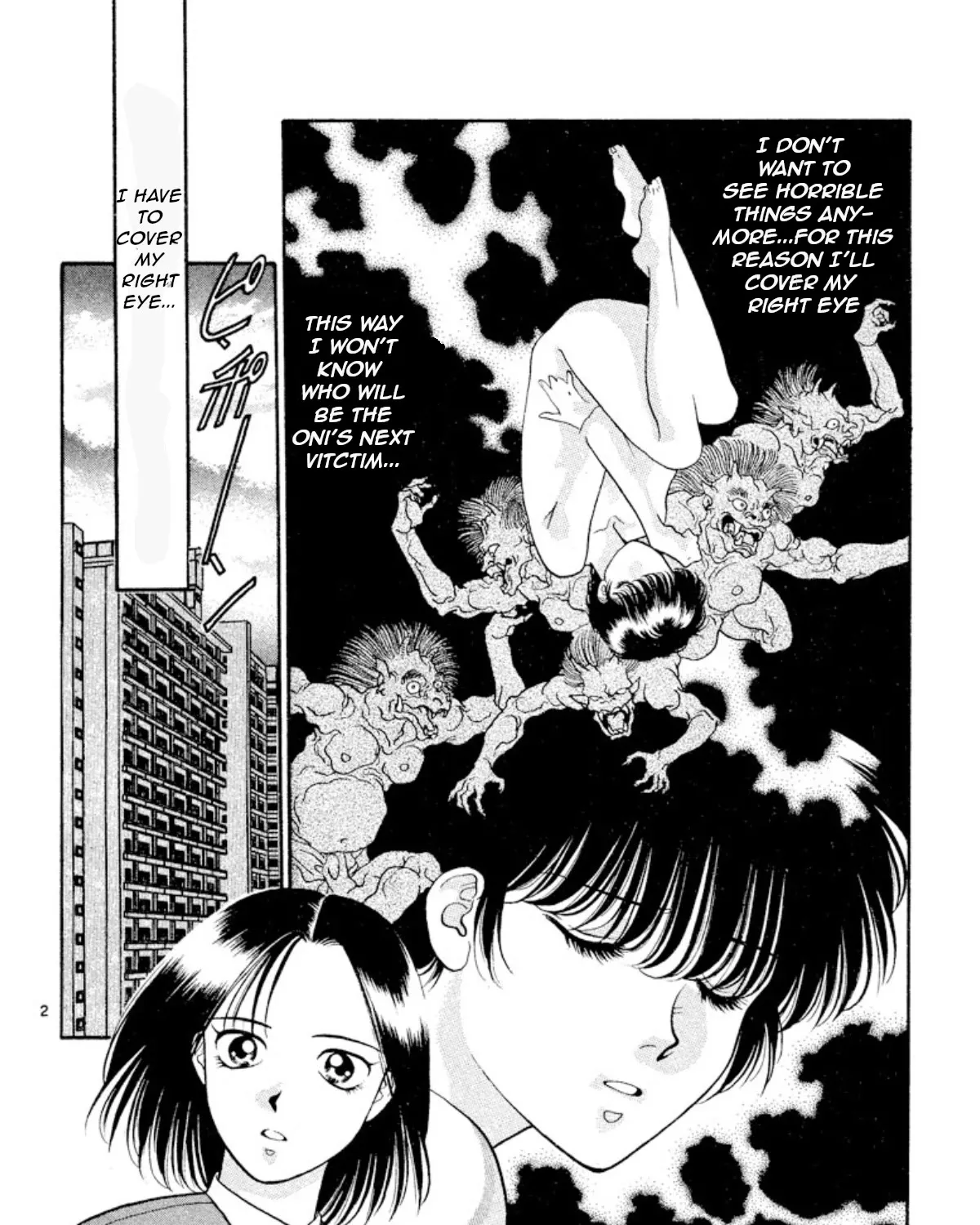 Onikirimaruden Zinmanga X Chapter 18 Page 3