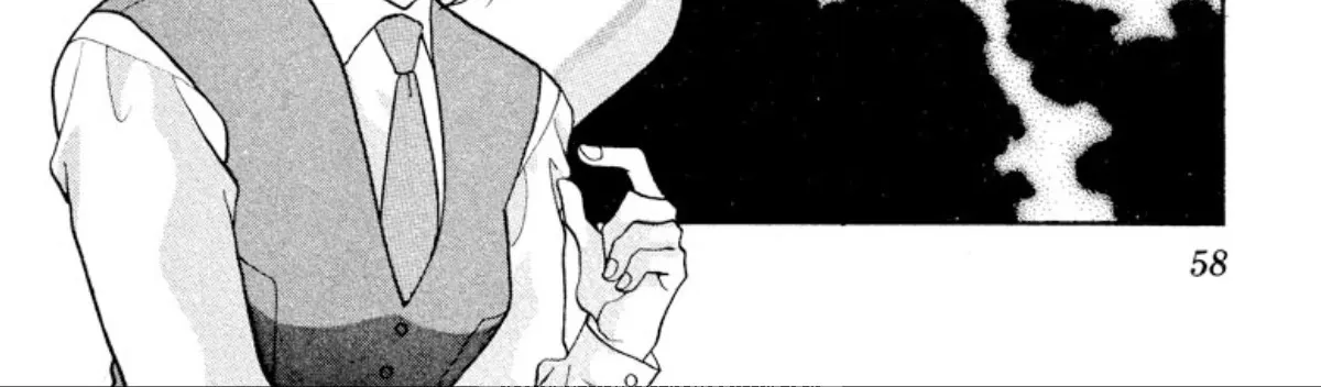 Onikirimaruden Zinmanga X Chapter 18 Page 4
